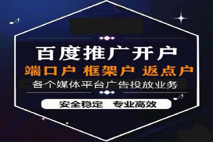 抖音广告投放实战技巧：从零到一打造爆款产品！