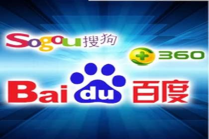 sem竞价开户的实战经验分享及效果评估